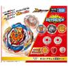 Takara Tomy Beyblade Burst 201 Zest Achilles Customize Set (Japan Import) view 2