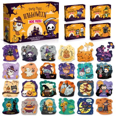 Shemira Halloween Party Favor for Kids, 24 Pack Jigsaw Puzzles in Halloween Theme Designs for Trick or Treating, Halloween Goodie Bag Filler,Miniatures Novelty Toy, School Classroom Reward