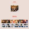 [KIHNO KIT] NCT DREAM - RELOAD view 3