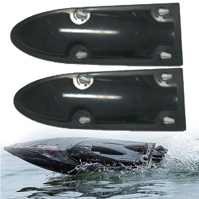 Ssccgym Replacement Parts Battery Accessories Apply in Feilun ft011 Brushless Remote Control Speed Boat (2 pcs Covers Inner)