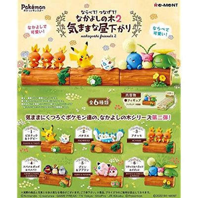 Rement Pokemon Part! Connect On! Nakayoshi Tree 2, Mesmerizing Afternoon, Box Product, 6 Types, 6 Pieces, PVC