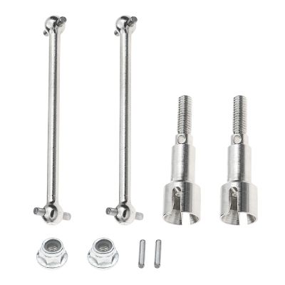 kingsea Metal Aluminum Drive Shaft, M16105 RC Rear Drive Shaft Compatible with HAIBOXING 1/16 16889 16889A S1601 RC Cars Trucks