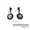 FMS Part EF116 Front E-Retract System V3 for 1700mm Wingspan Giant RC Warbird F4U Model Airplane view 2