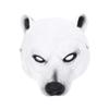 Abaodam Bear Realistic Animal Face Cosplay Halloween Costume Party Face view 1