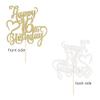 AROKIPPRY Gold Glitter Happy 16th Birthday Cake Topper - 16 Anniversary/Birthday - Hello 16, Cheers to 16 Years,16 & Fabulous Cake Topper Party Decoration view 3
