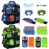 Lehoo Castle 2PACK Kids Tactical Vest Kit for Nerf Guns N-Strike Elite Series for Boys Girls, with 60 Refill Darts, Dart Pouch, Tactical Mask, Reload Clips, Protective Glasses (Blue+Green) view 1