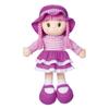 LOVE & HUG 24" Huggable Doll Soft Doll with Purple Dress and Yarn Hair view 2