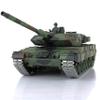 TOUCAN RC HOBBY US in Stock Henglong 1/16 7.0 Rc Tank Remote Control Tanks for Adult (3889 Upgraded Version) view 2