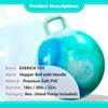 EVERICH TOY Hopper Ball, Clouds Hopping Toys for Kids, 22 Inch Bouncy Ball with Handle, Inflatable Bouncing Hoppity Hop Toys for Boys and Girls Gifts view 2