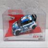 SCX U10389X300 Audi S1 WRX VR, #15 with Lights 1:32 Slot Car view 4