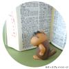 Decole Corporation HG-86994 HIGE RACCO Miniature Miscellaneous Goods, Hard to See Near, Miniature, Interior view 3