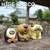Decole Corporation HG-86994 HIGE RACCO Miniature Miscellaneous Goods, Hard to See Near, Miniature, Interior view 4
