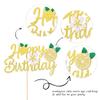 1 PCS Lemon Happy Birthday Cake Topper Assembled Glitter Fruit Theme Lemonade Party Cake Pick Decorations for Lemon Theme Baby Shower Kids Boys Girls Birthday Party Supplies view 3