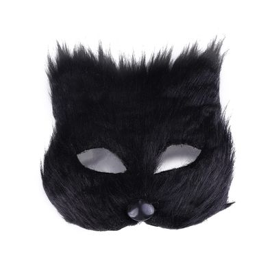 Ibluelover Halloween Mask Animal Mask Half Face Animal Party Cat Masks Cosplay Costume Accessory for Halloween