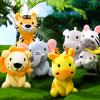 Aoriher 6 Pcs Mini Stuffed Forest Animal Bulk Jungle Plush Animal 4 Inch Plush Elephant Lion Tiger Giraffe Panda for Baby Shower Christmas Birthday Gift Stuffer Themed Party Decoration(Lovely) view 3