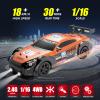 Sakeye RC Drift Car 2.4GHz 1:16 Scale 4WD High Speed Remote Control Cars Vehicle with LED Lights Two Batteries and Drifting Tires Racing Sport Toy Cars for Adults Boys Girls Kids view 2