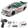 Sakeye RC Drift Car 2.4GHz 1:16 Scale 4WD High Speed Remote Control Cars Vehicle with LED Lights Two Batteries and Drifting Tires Racing Sport Toy Cars for Adults Boys Girls Kids view 1