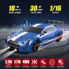 Sakeye RC Drift Car 2.4GHz 1:16 Scale 4WD High Speed Remote Control Cars Vehicle with LED Lights Two Batteries and Drifting Tires Racing Sport Toy Cars for Adults Boys Girls Kids view 2
