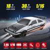 Sakeye RC Drift Car 2.4GHz 1:16 Scale 4WD High Speed Remote Control Cars Vehicle with LED Lights Two Batteries and Drifting Tires Racing Sport Toy Cars for Adults Boys Girls Kids view 2