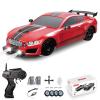 Sakeye RC Drift Car 2.4GHz 1:16 Scale 4WD High Speed Remote Control Cars Vehicle with LED Lights Two Batteries and Drifting Tires Racing Sport Toy Cars for Adults Boys Girls Kids view 1