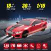 Sakeye RC Drift Car 2.4GHz 1:16 Scale 4WD High Speed Remote Control Cars Vehicle with LED Lights Two Batteries and Drifting Tires Racing Sport Toy Cars for Adults Boys Girls Kids view 2
