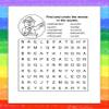 ZOCO  Know Your Emergency First Aid Coloring & Activity Books (50 Bulk Pack, With Crayons)  Educational Safety Handout  EMS Gifts for Kids view 3