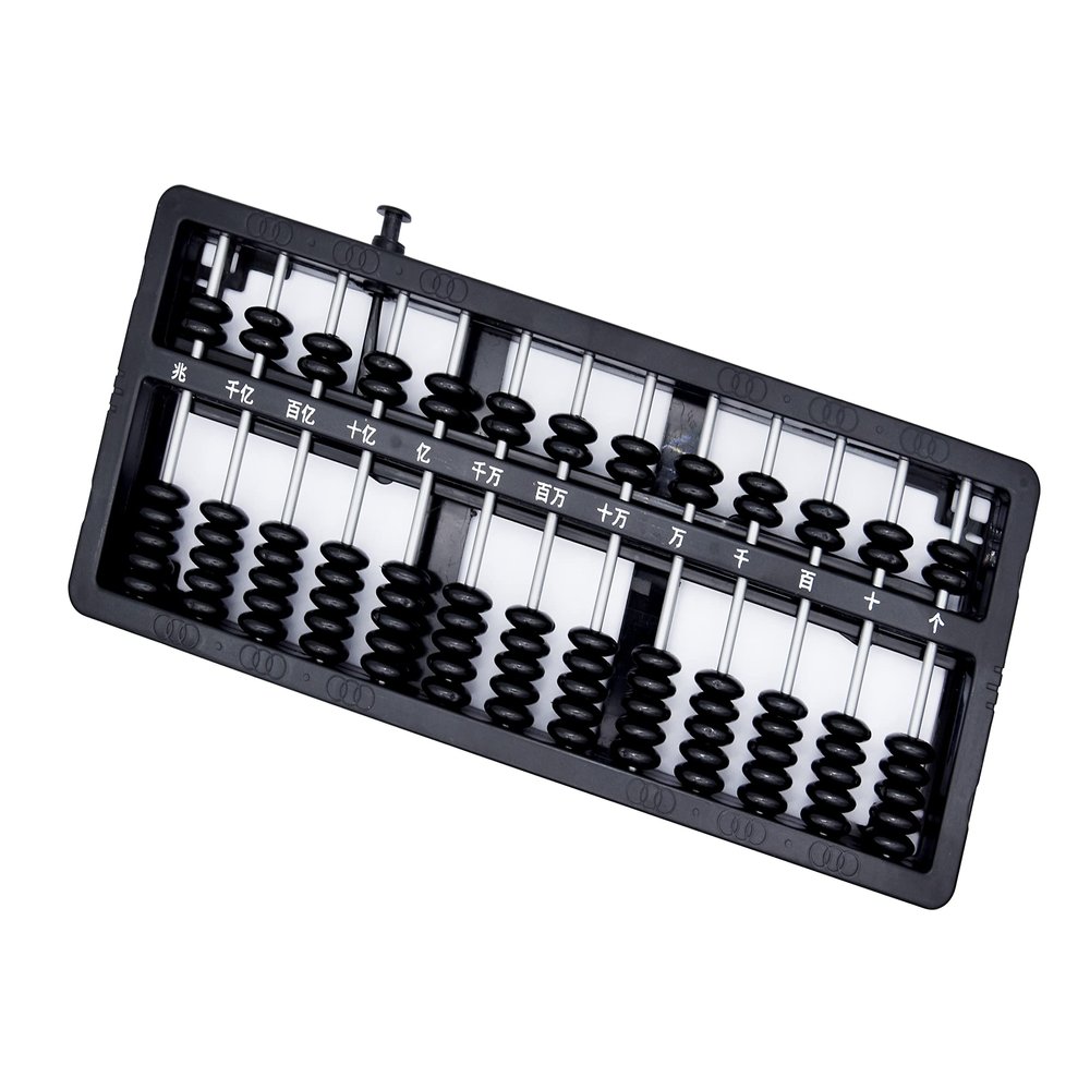 Abcsea 1 Piece Abacus 13 Digits, Abacus Chinese Vintage, Abacus Wooden, for Arithmetic Mathematic Education