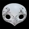 Weixu Venat Cosplay Mask Fancy Party Cosplay Props Halloween Costume Props Birthdays (F) view 2