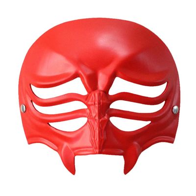 Weixu Nabriales Red Cosplay Mask Fancy Party Cosplay Props Halloween Costume Props Birthdays (B)