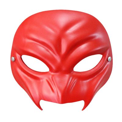 Weixu Lahabrea Cosplay Mask Fancy Party Cosplay Props Halloween Costume Props Birthdays (D)