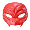 Weixu Lahabrea Cosplay Mask Fancy Party Cosplay Props Halloween Costume Props Birthdays (D) view 1