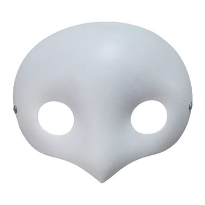 Weixu White Cosplay Mask Fancy Party Cosplay Props Halloween Costume Props Birthdays (E)
