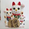 Japanese 12" H Maneki Neko Triple Family Cat Figurine/ Coin Bank view 3