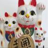 Japanese 12" H Maneki Neko Triple Family Cat Figurine/ Coin Bank view 4