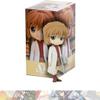 BANPRESTO Ai Haibara [Ver. B]: 13cm Q Posket Mini Statue Figurine Bundled with 1 A.C.G. Compatible Theme Trading Card (18250) view 1