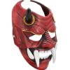 Charmgle Halloween Japanese Samurai Hannya Oni Mask Resin Full Face Demon Cosplay Costume Ghost Masks for Men Red view 2