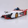 AFX/Racemasters Infinity Set AFX22033 HO Slot Racing Cars view 2