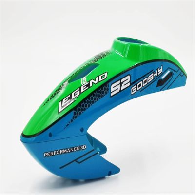 Remote Control Helicopter Goo-Sky S2 Plastic Canopy - RC Helicopter Goo-Sky S2 Part (Blue/Green)