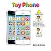 Music Light Touch Screen Mobile Phone Toy Early Kids Development Kids Learning Tool(White), Infants English Learning Hine, Infants English Learning Hine, Music Light Touch Schild Learning Phone view 2