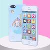 Music Light Touch Screen Mobile Phone Toy Early Kids Development Kids Learning Tool(White), Infants English Learning Hine, Infants English Learning Hine, Music Light Touch Schild Learning Phone view 4