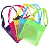 5Pack Mesh Beach Bag, Breathable Square Picnic Beach Bag, Toy Storage Bag with Adjustable Carrying Straps, Oxford Cloth Mesh Pool Beach for Kids Children Storage for Toys Snacks Swimsuits view 1