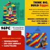 BiggoBlocks Big Blocks for Kids Ages 4-8, Indoor & Outdoor Blocks for Kids Jumbo Games, Large Building Blocks (96 PC) Standard Set view 4