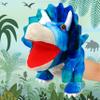 Cuteoy Plush Triceratops Hand Puppet Stuffed Animal Toy Open Movable Mouth Creative Role Play Storytelling Dinosaur Plushies Gifts for Kids Toddlers Birthday Christmas view 1