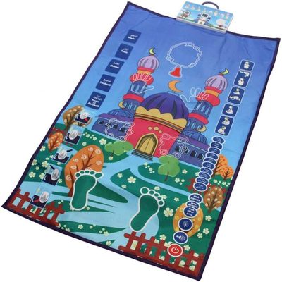 JMYSD Children Educational Prayer Mat, Islamic Muslim Electronic, Interactive Prayer Rug, Praying Carpet with Prompt Songs Kids Educational Interactive Religious Mat