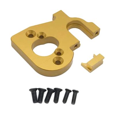 Aluminum Motor Mount Seat Holder for RC Hobby 1/14 Wltoys 144001 Buggy Upgrades Parts (Yellow)