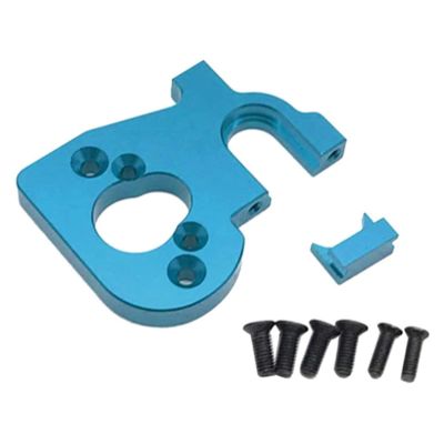 Aluminum Motor Mount Seat Holder for RC Hobby 1/14 Wltoys 144001 Buggy Upgrades Parts (Blue)