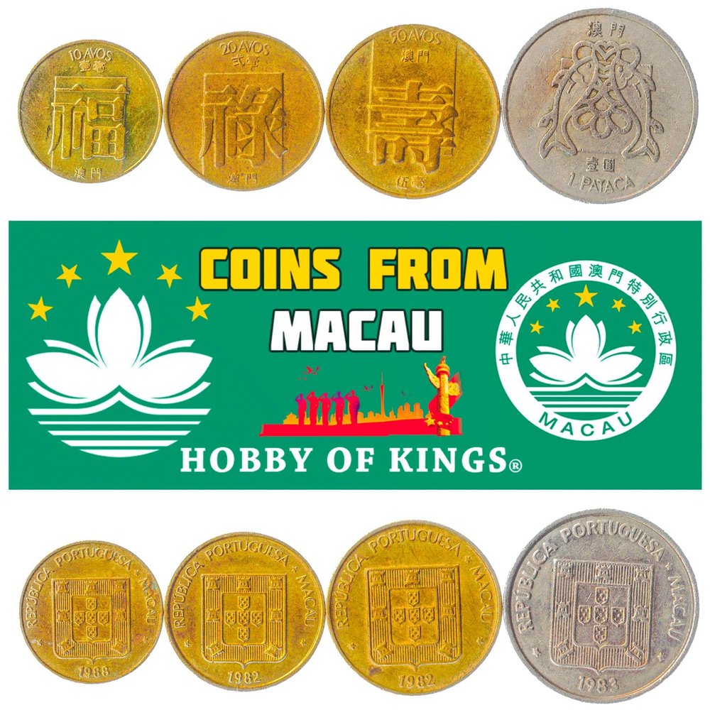 4 Coins from Macau | Macanese Coin Set Collection 10 20 50 Avos 1 Pataca | Circulated 1982-1988