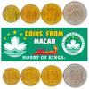 4 Coins from Macau | Macanese Coin Set Collection 10 20 50 Avos 1 Pataca | Circulated 1982-1988 view 1