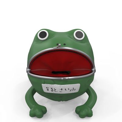 ABYstyle Naruto Shippuden 3D Gama Chan PVC Lightweight Coin Bank Ideal for Holding Coins and Cash Anime Manga Decorative Homeware Piece for Home Room or Office (Gama Chan)