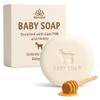 MADE IN USA Baby Soap Bar with Goat Milk and Honey - Naturally Cold Processed from Organic Ingredients - Delicate for Newborn Skin, Gift for babys, Kids, Toddlers and Adults - Handmade in USA view 1